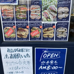 ネイビー ベーグルズ - 