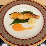 山玄茶 - サクラマス柚庵焼き