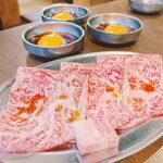 焼肉ホルモン ぼんず - 黒毛和牛のぜっぴんカルビ