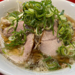 Suta Ramen - 