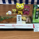 ほっかほっか亭 - 料理写真:海苔弁プレミアム　通常価格590円（税込）　※お茶をサービスで、付けてくれました