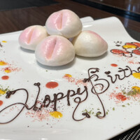 中国料理 桃李 - 