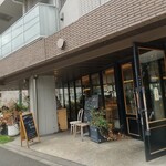 h Cafe Apartment 183 - 