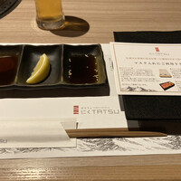 近江うし 焼肉 にくTATSU 青山本店 - 