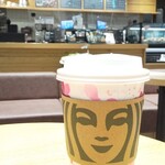 スターバックスコーヒー - 