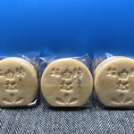 白松がモナカ本舗 - 偶然に「白松がモナカ・ミニ」を頂きました♡