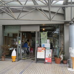 Ekotoko Famazu Kafe - 