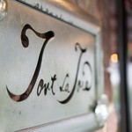 トゥ・ラ・ジョア - 