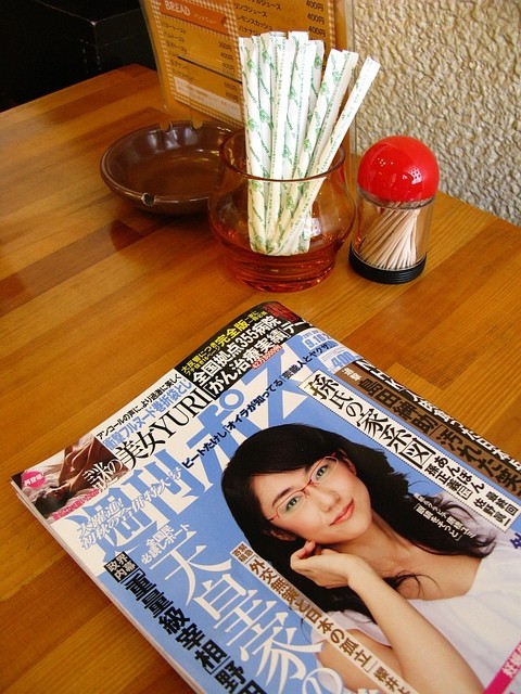 Kissa Kitchen KT photo 5