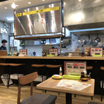 だるま焼売 - 