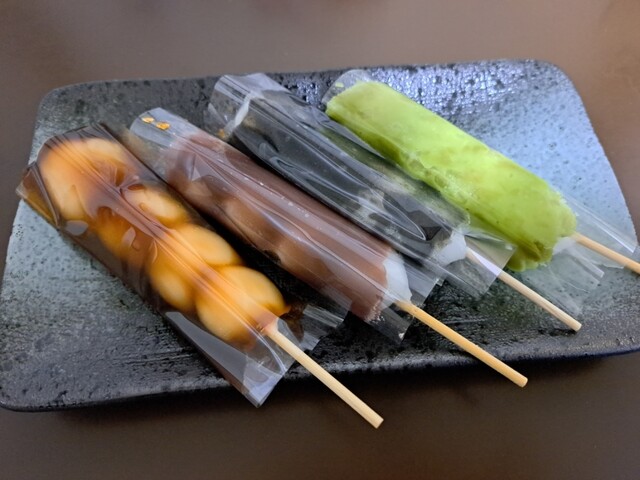 種子屋 - 桜水（和菓子）の写真