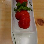 彦右衛門 - トマトスライス