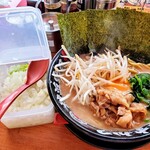 横浜家系ラーメン 辻田家 - トッピングのたまねぎ無料