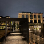 BENOIT Kyoto Alain Ducasse - 