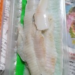 丹野商店 - ・えんがわ(400円)