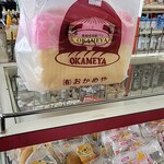 丹野商店 - おかめやのパンキーちゃん370円