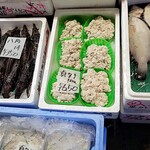 丹野商店 - 真たち一皿650円安い!!