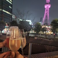 アルコバ - 