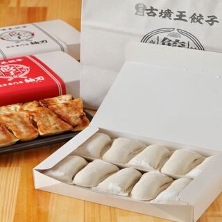 [takeaway & mail order] Enjoy Sakai's new specialty "Kofunou Gyoza / Dumpling"!