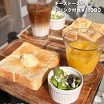 Murmur coffee Kyoto - 