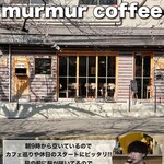 Murmur coffee Kyoto - 