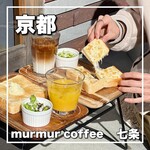 Murmur coffee Kyoto - 