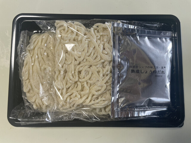 ヨークベニマル 喜多方店 - 喜多方（コンビニ・スーパー）の写真