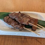 和食処 きくすい - 