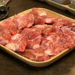 Yakiniku Horumon Onza Raisu - 