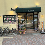 Patisserie RAPIN - 