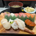 Ichibano Sushiyasan - 