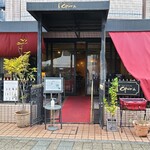 Ropera - 広島電鉄銀山町電停から徒歩3分の路地に面した場所にある「L’OPERA(ロペラ)」さん
                        1999年開業、運営は有限会社ロペラ 
                        店舗外観はMOETの大きな看板が目立ち、ちょっぴり敷居の高さを感じます