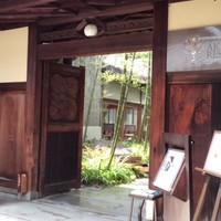 ルアン アカガネリゾート京都東山1925 - 門