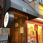 YAKINIKU FIFTY-FIVE TOKYO - 