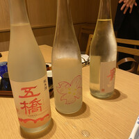 宮川町 水簾 東京ミッドタウン店 - 