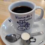 Komeda Ko-Hi-Ten - 美味しいコーヒー