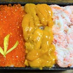 サポーレ - 北海弁当!!