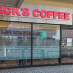 ベックスコーヒーショップ - 