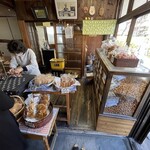 小林屋 - 