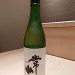 Ginza Chikamitsu - 日本酒