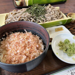 わさび園　かどや - 