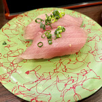 Mawaru Sushi Ichiba - 