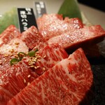 Yakiniku Ponga - 