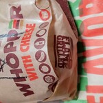 BURGER KING - 