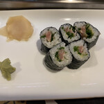 Yuki Sushi - 