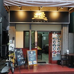 ラーメン 三亀 - お店