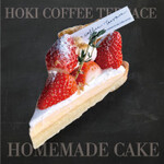 HOKI COFFEE TERRACE - 