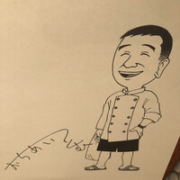  ラ･ベットラ･ダ･オチアイ イケブクロ - 