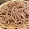自家製粉石臼挽きうどん 青空blue 本店