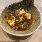 虎玄 山之手本店 - 